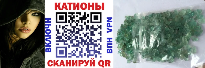 Какие есть наркотики Иваново кракен зеркало  Галлюциногенные грибы  КОКАИН  A-PVP  Мефедрон  АМФЕТАМИН 