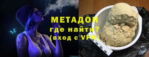 гашик Туринск