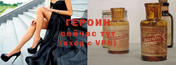 гидропоника Усолье-Сибирское