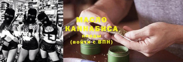 гидропоника Усолье-Сибирское