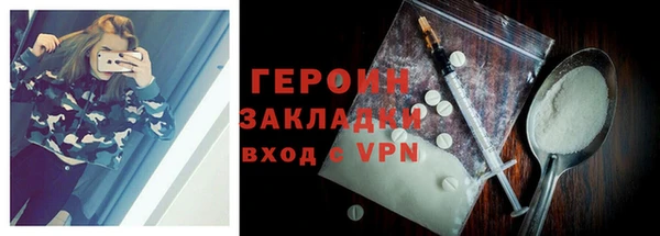 гидропоника Усолье-Сибирское