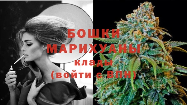 гидропоника Усолье-Сибирское