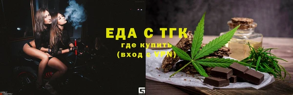 spice Тында
