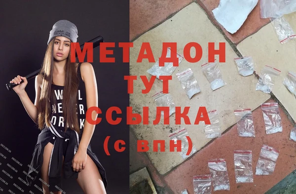 гидропоника Усолье-Сибирское