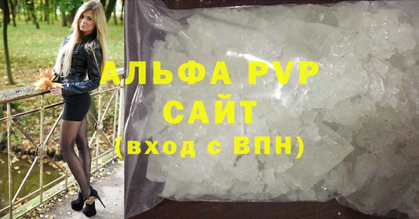 СК Усинск