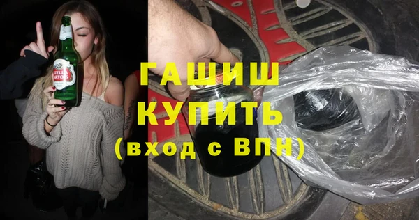 СК Усинск