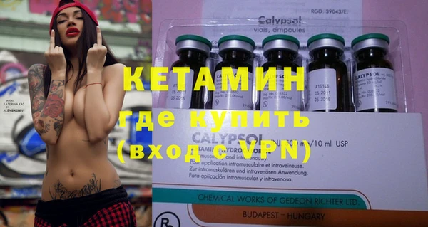 гидропоника Усолье-Сибирское