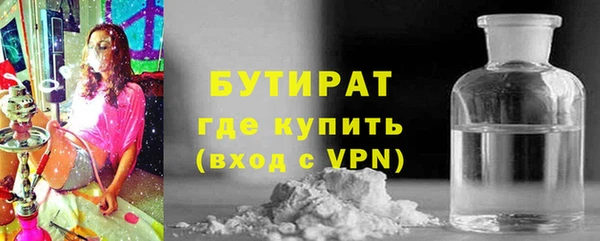 героин Нефтекумск