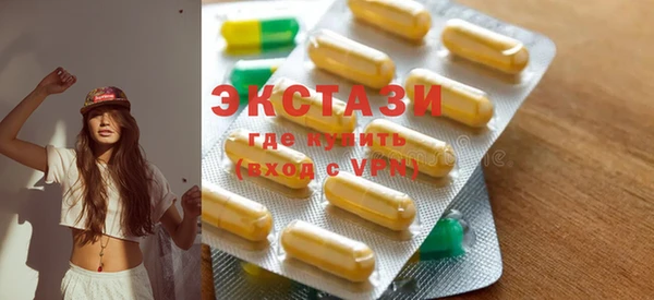 spice Тында