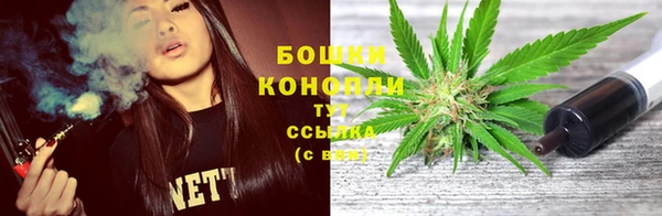 марки nbome Тутаев