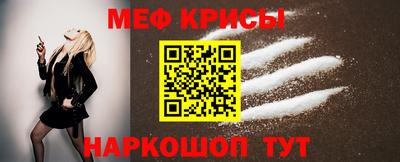 не бодяженный Волгодонск