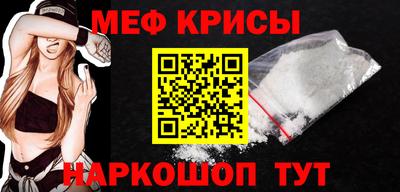 шишки Бузулук