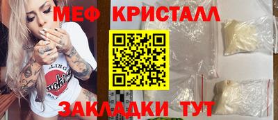 не бодяженный Волгодонск