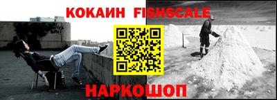 не бодяженный Волгодонск