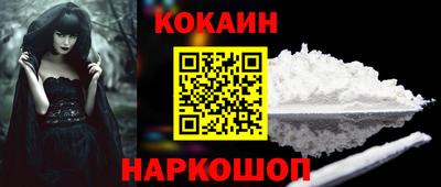 ALPHA PVP Камышлов