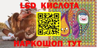 бутик Будённовск