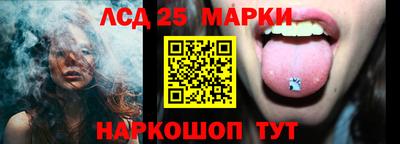 альфа пвп VHQ Бугуруслан