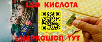 бутик Будённовск