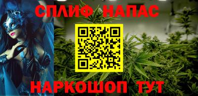 кокаин премиум Волжск