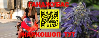 бутик Будённовск