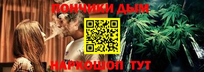 альфа пвп VHQ Бугуруслан