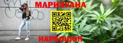 альфа пвп VHQ Бугуруслан