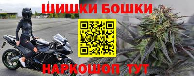 альфа пвп VHQ Бугуруслан