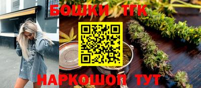 кокаин премиум Волжск