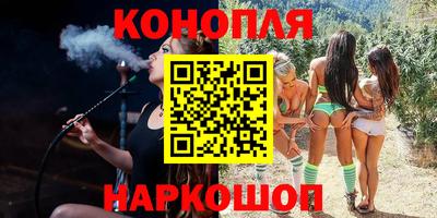 альфа пвп VHQ Бугуруслан
