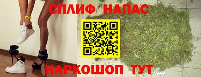 кокаин премиум Волжск