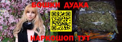 альфа пвп VHQ Бугуруслан
