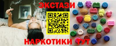 бутик Будённовск