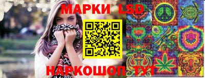 кокаин премиум Волжск