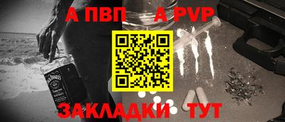 не бодяженный Волгодонск