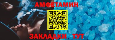 MESCALINE Кандалакша
