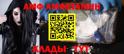 бутик Будённовск