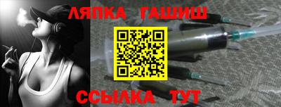 шишки Бузулук