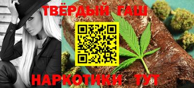 бутик Будённовск
