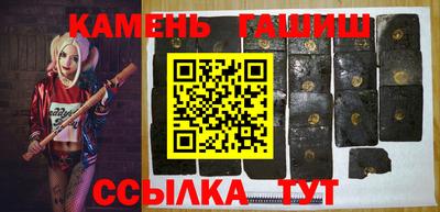 альфа пвп VHQ Бугуруслан