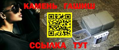 бутик Будённовск
