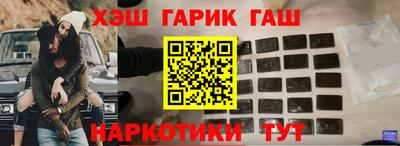 альфа пвп VHQ Бугуруслан