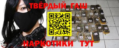 бутик Будённовск