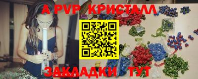 не бодяженный Волгодонск