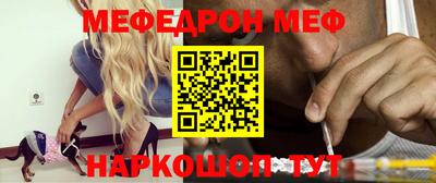 шишки Бузулук