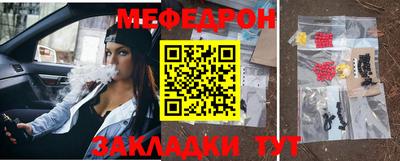 мдпв Канаш