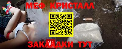 бутик Будённовск